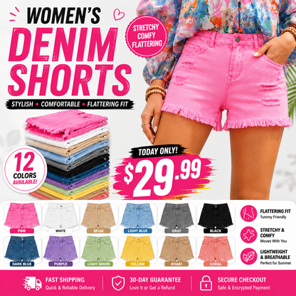 🔥Women's Casual Mid Rise Denim Shorts